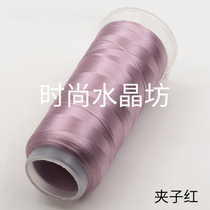 For Chanhua - Red Series Velvet Threads