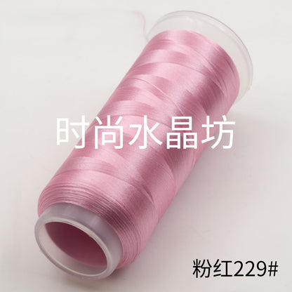 For Chanhua - Red Series Velvet Threads