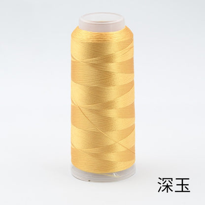 For Chanhua - Yellow Series Velvet Threads