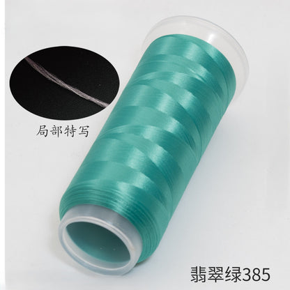 Per Chanhua - Fili di velluto serie verde
