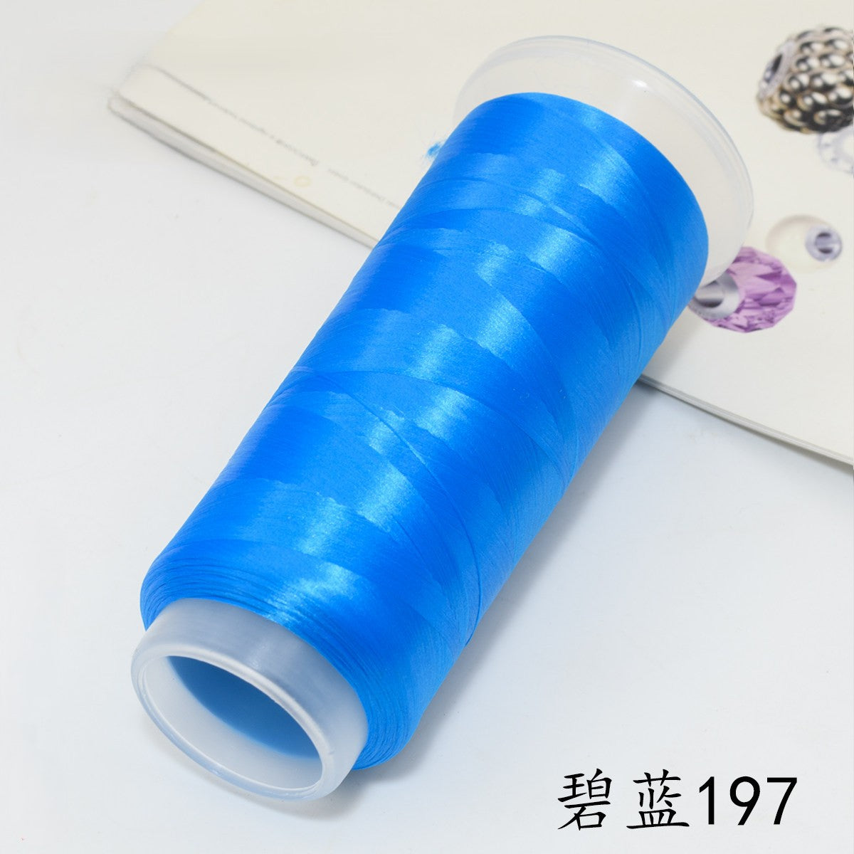 For Chanhua - Blue Series Velvet Threads