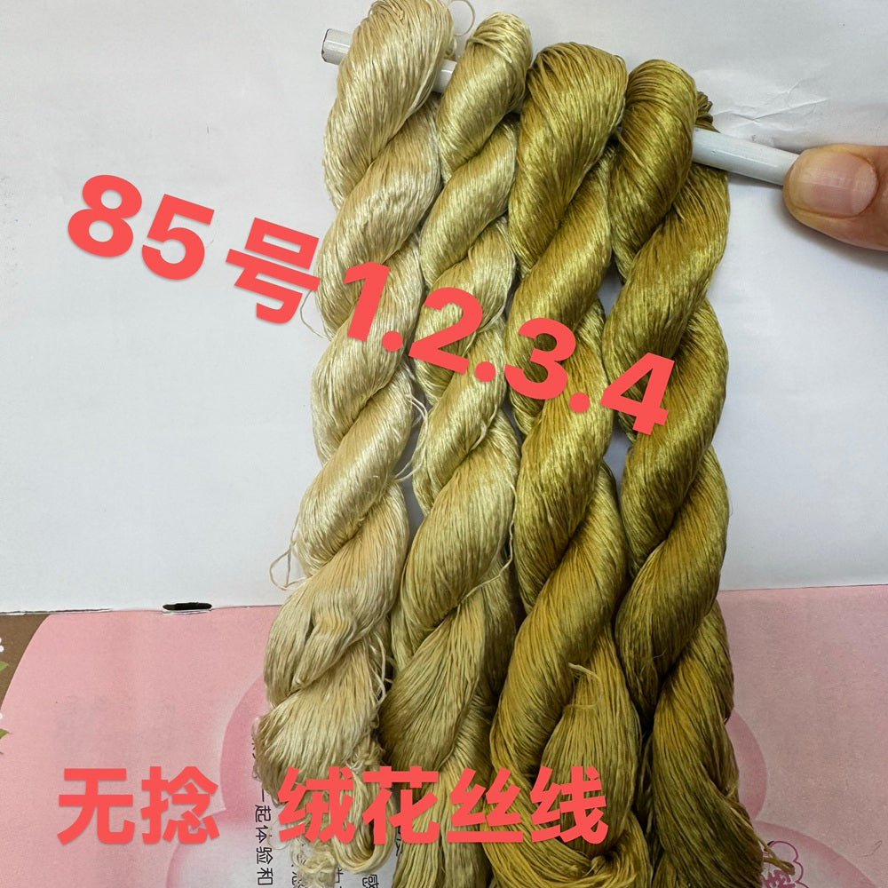 400m Fil Monofilament de Soie de Mûrier non Torsadée Broderie de Suzhou (set85) - Fils Ronghua