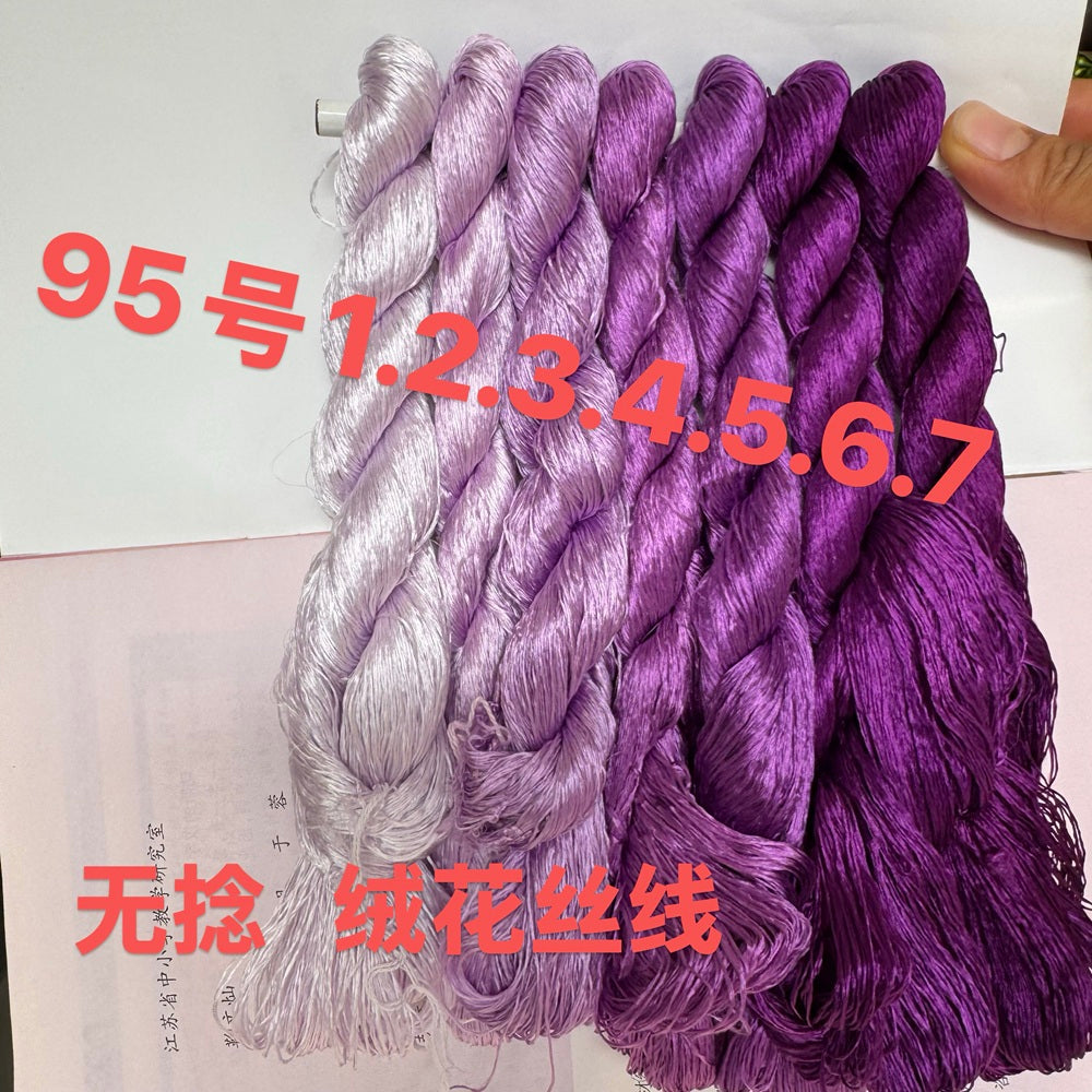 400m Suzhou Embroidery Monofilament Untwisted Mulberry Silk Thread(set95) - Ronghua Threads