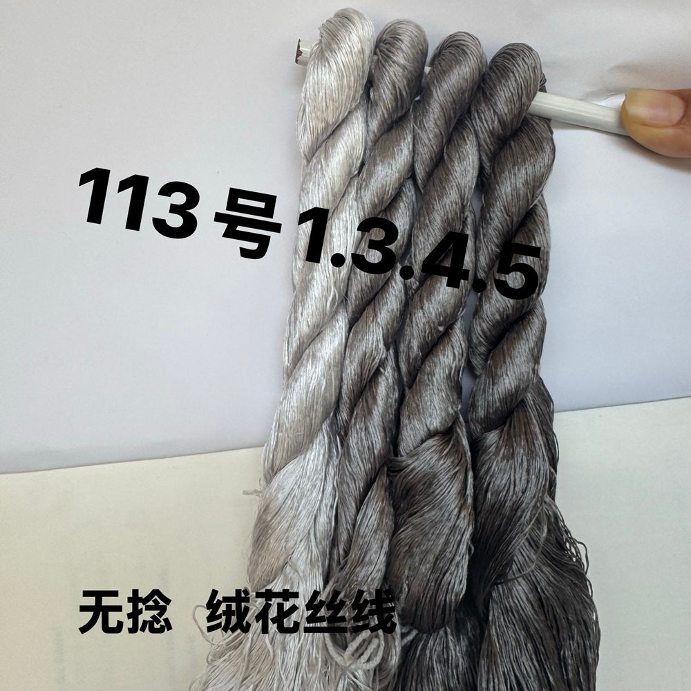 Filo di seta Monofilamento ritorto di gelso da ricamo Suzhou 400m (set113) - Fili Ronghua