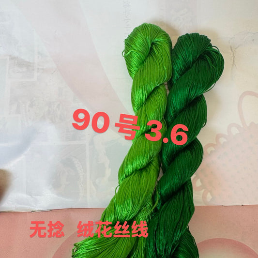 400m Filato di seta di gelso non ritorto in monofilamento per ricamo Suzhou (set90) - Fili Ronghua
