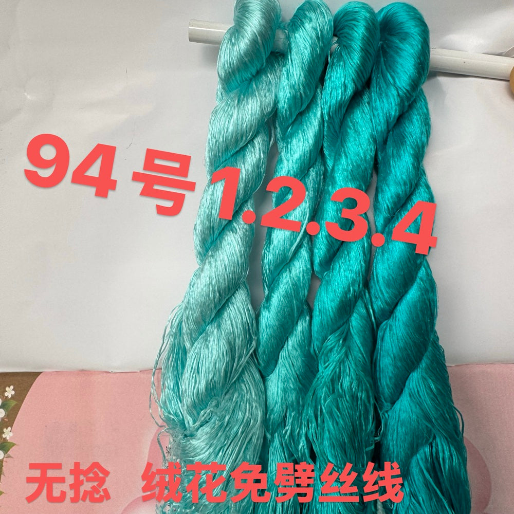 400m Suzhou Embroidery Monofilament Untwisted Mulberry Silk Thread(set94) - Ronghua Threads