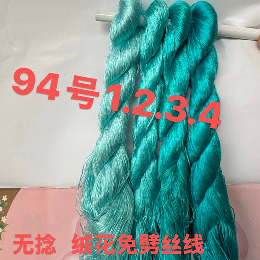 Filo di seta Monofilamento di gelso non ritorto per ricamo Suzhou da 400 m (set94) - Fili Ronghua