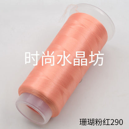 For Chanhua - Red Series Velvet Threads
