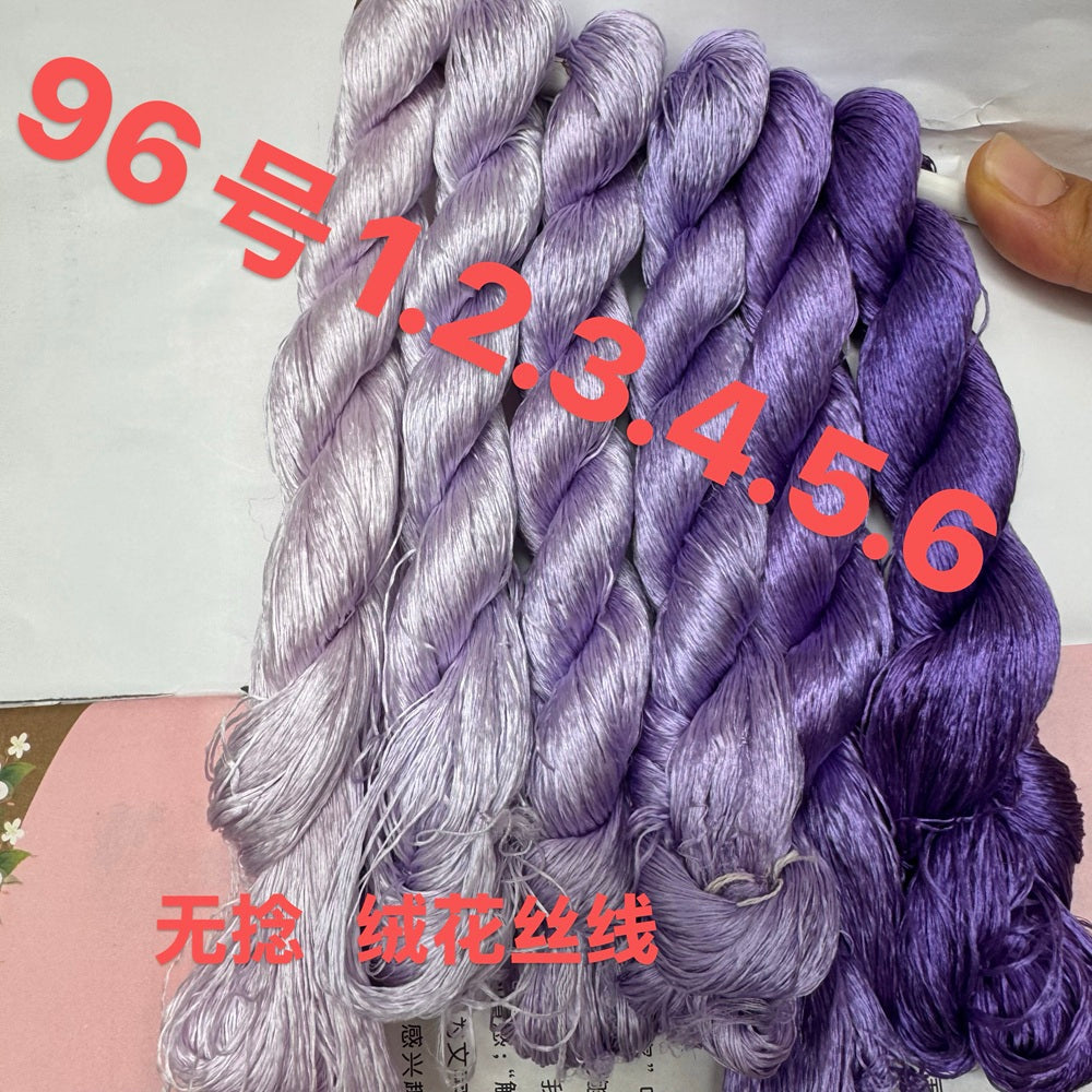 400m Suzhou Embroidery Monofilament Untwisted Mulberry Silk Thread(set96) - Ronghua Threads