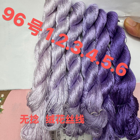 400m Filo in Monofilamento di Seta di Gelso Non Ritorta per Ricamo Suzhou (set96) - Ronghua Threads