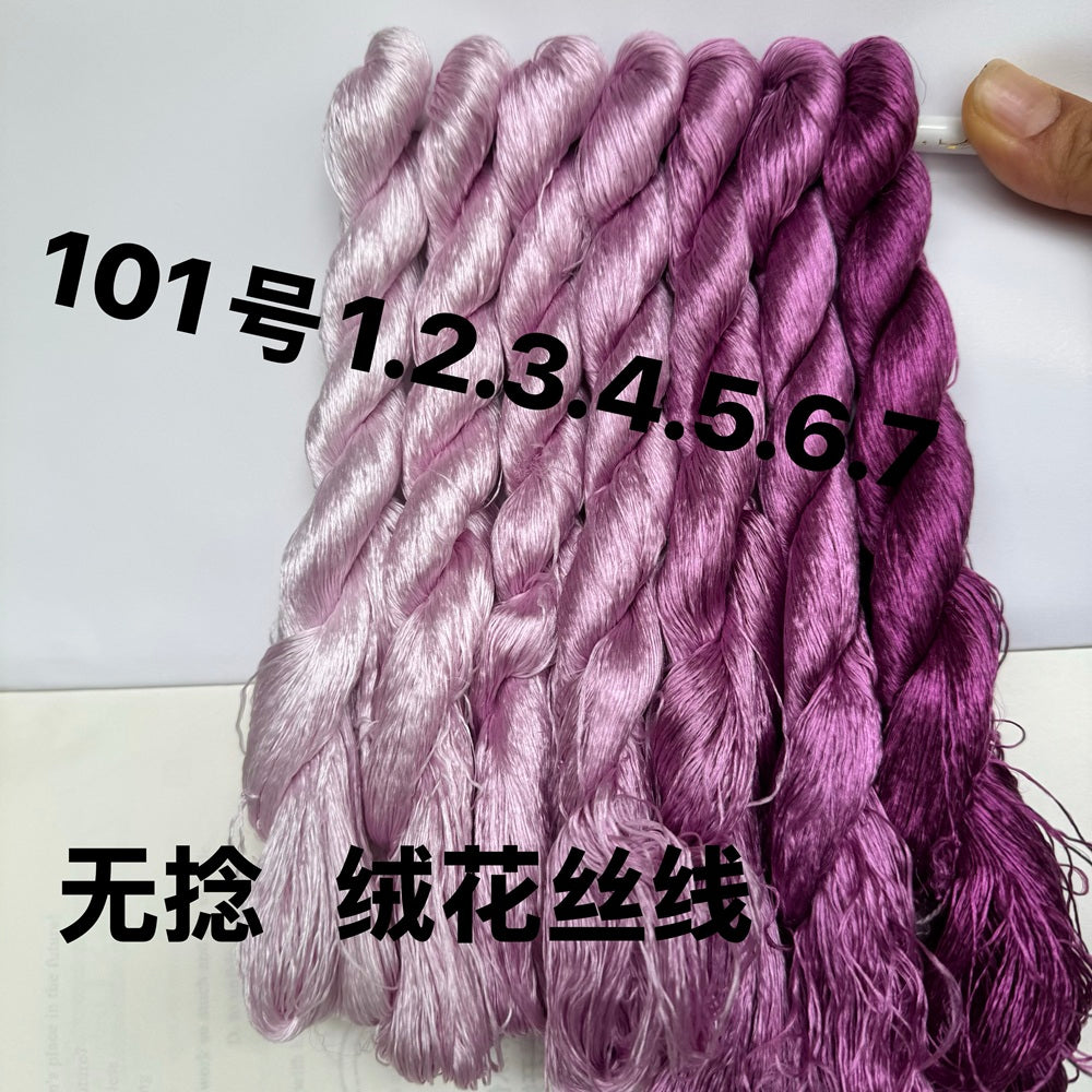 Filo di seta Monofilamento di gelso non ritorto per ricamo Suzhou 400m (set101) - Fili Ronghua