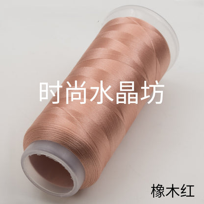 For Chanhua - Red Series Velvet Threads