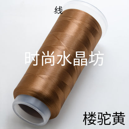 For Chanhua - Brown Series Velvet Threads
