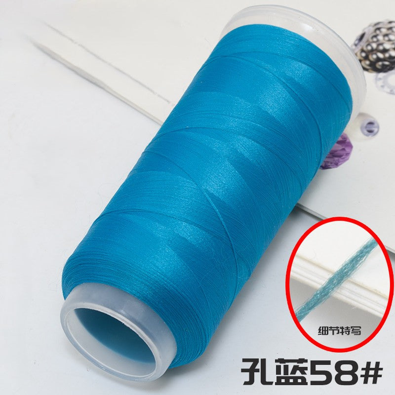 For Chanhua - Blue Series Velvet Threads