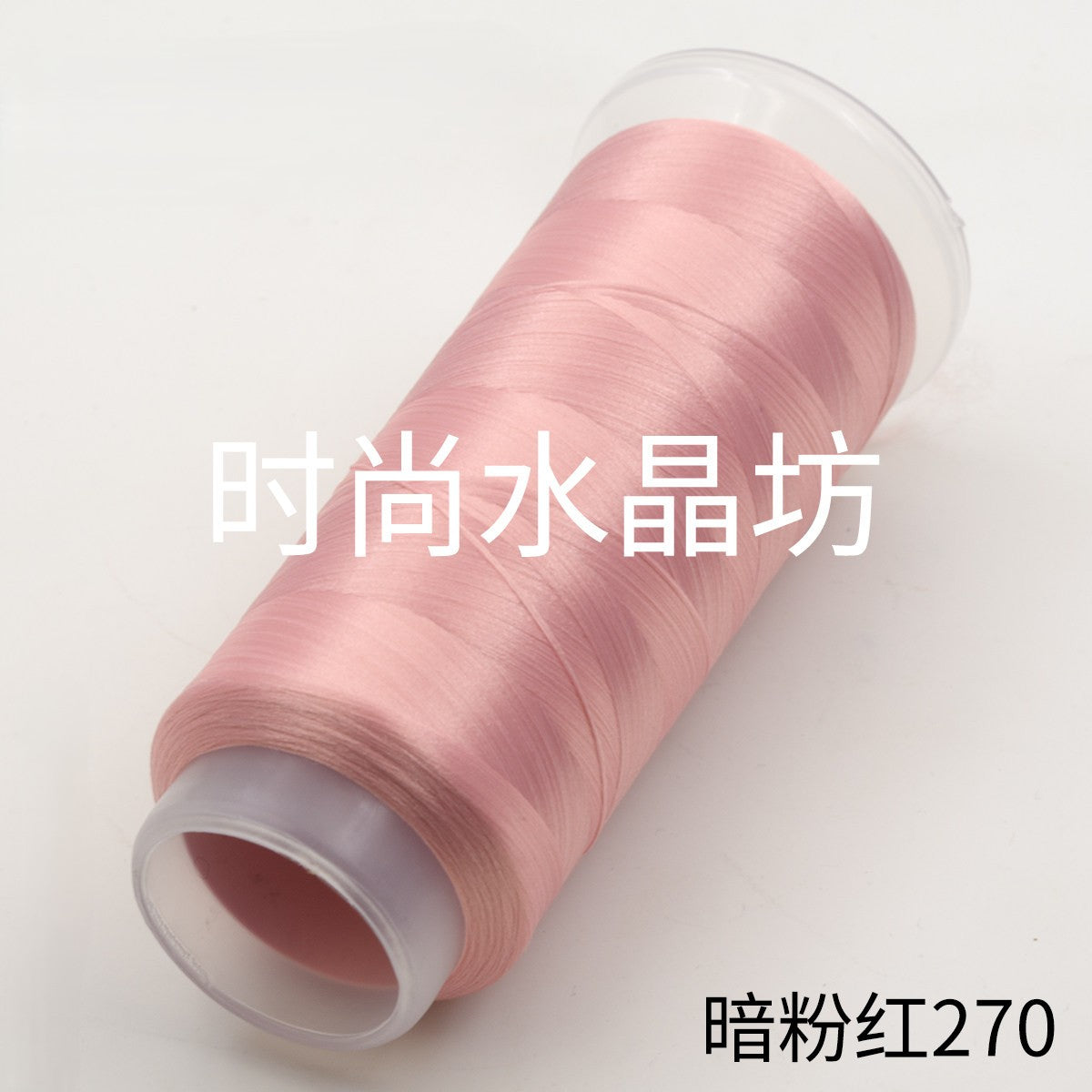 For Chanhua - Red Series Velvet Threads
