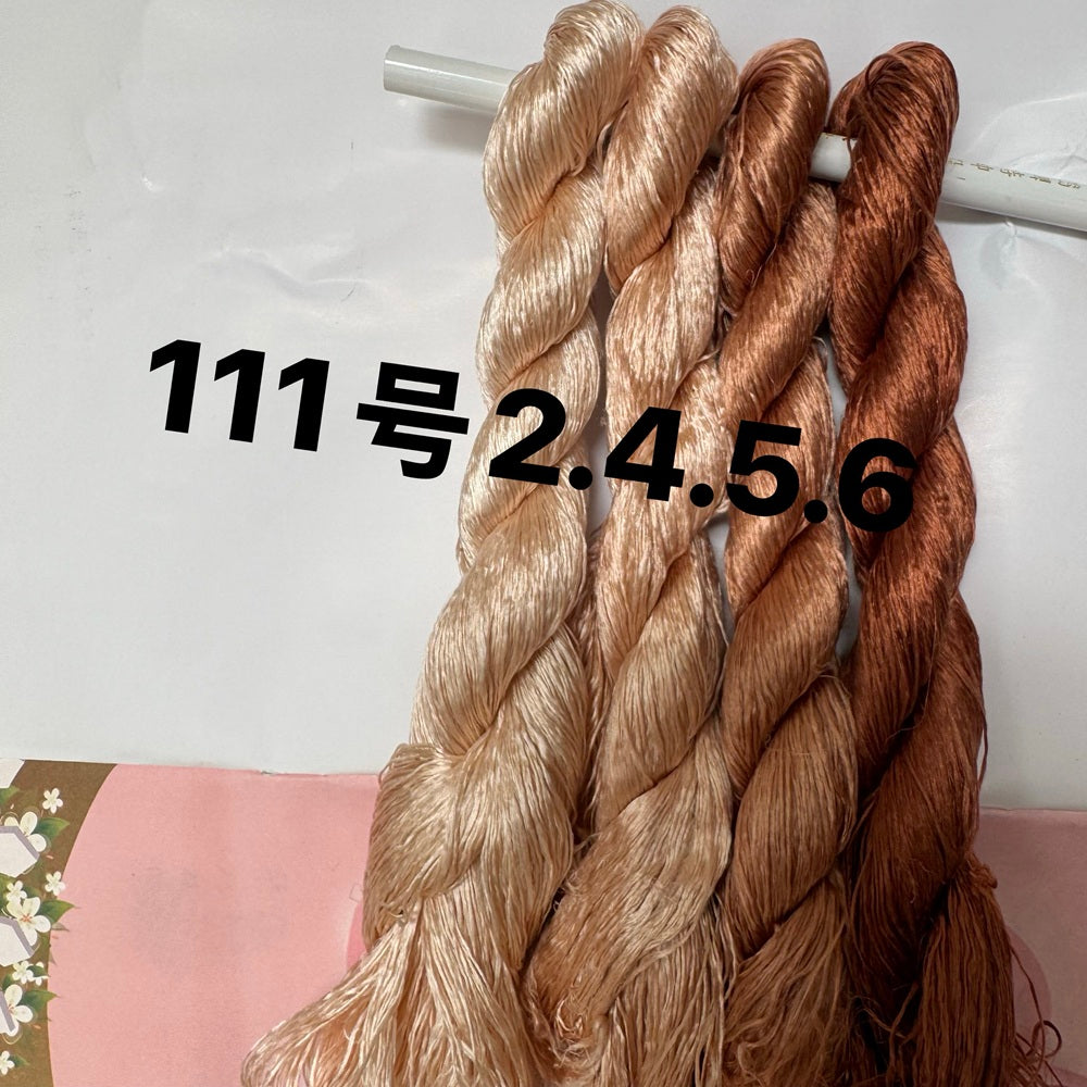 Fil de soie de mûrier non retordue monofilament brodé Suzhou 400m (set111) - Fils Ronghua