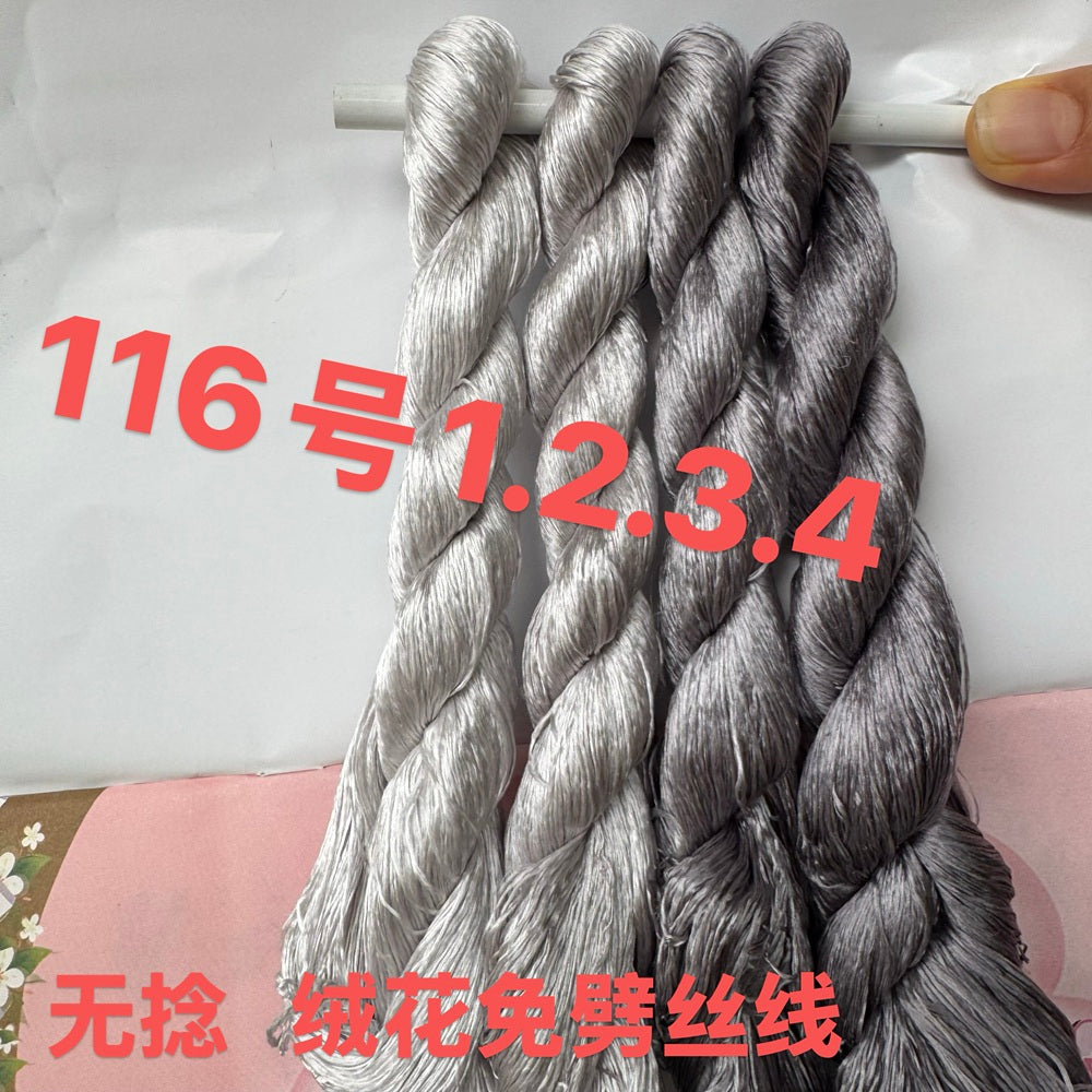400m Fil de Soie de Mûrier non tordu Monofilament Broderie de Suzhou (set116) - Fils Ronghua