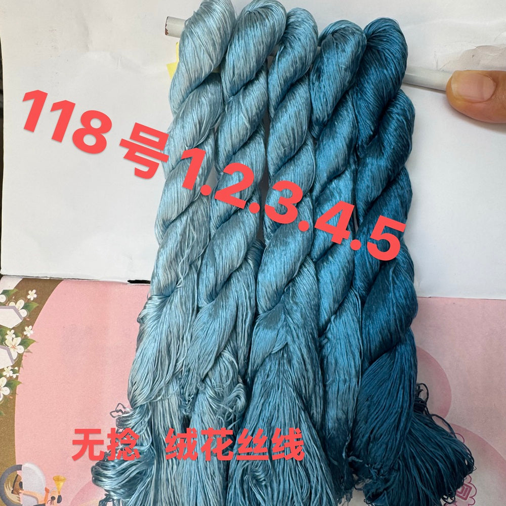 400m Suzhou Embroidery Monofilament Untwisted Mulberry Silk Thread(set118) - Ronghua Threads