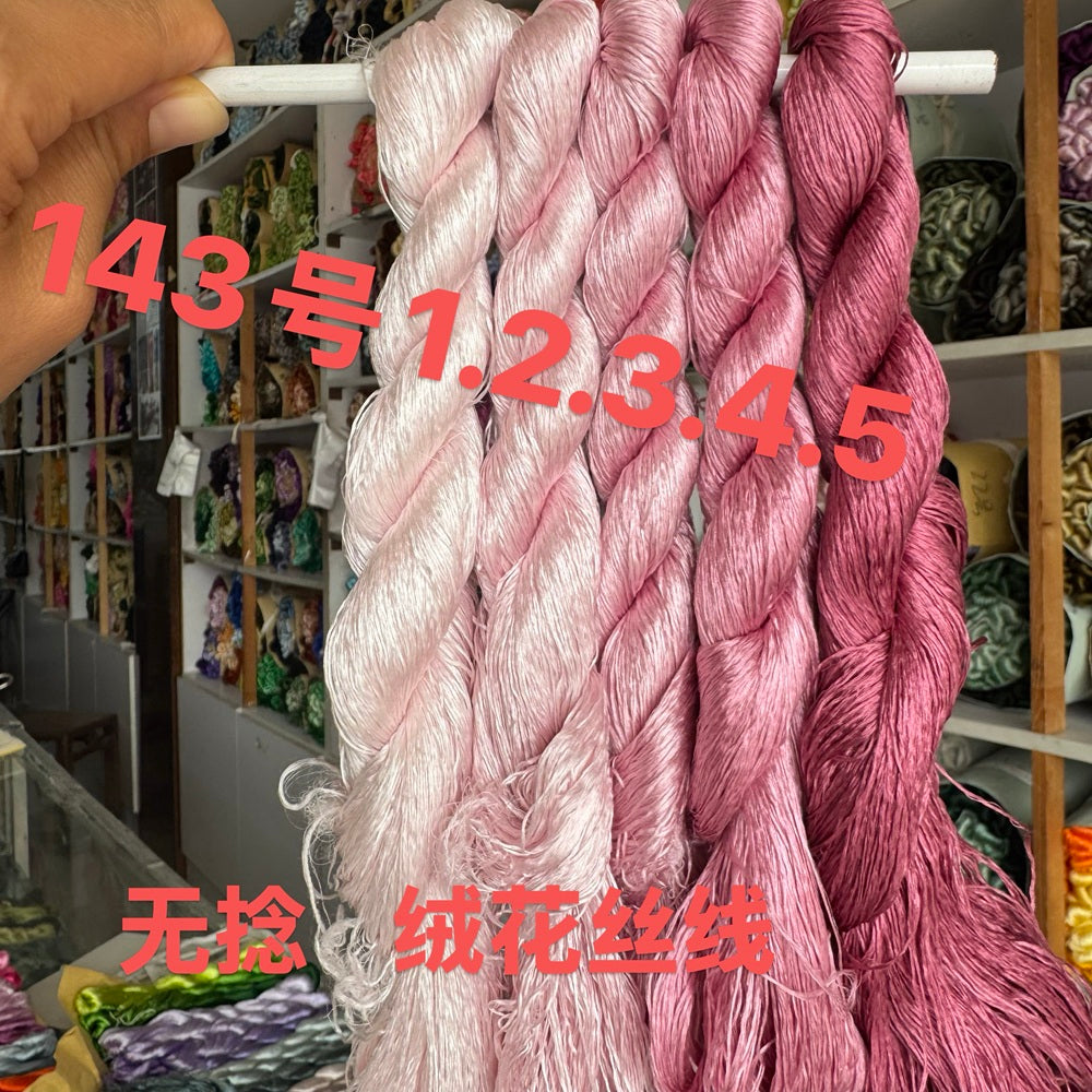 400m Filo di seta di gelso non ritorto in monofilo per ricamo di Suzhou (set143) - Ronghua Threads