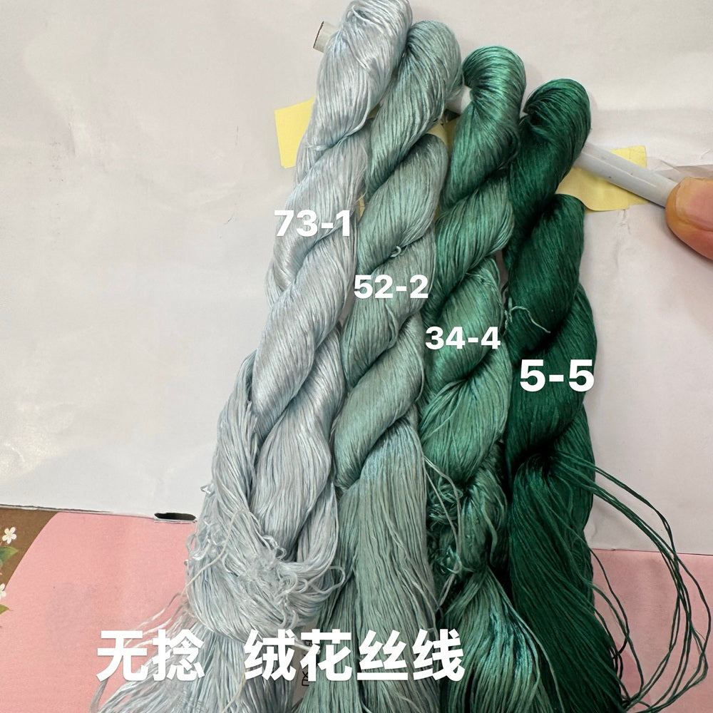 400m Suzhou Embroidery Monofilament Untwisted Mulberry Silk Thread(set墨绿  400m*4) - Ronghua Threads