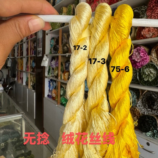 400 m di filo di seta di gelso non ritorto in monofilamento per ricamo Suzhou (set giallo 400 m*3) - Fili Ronghua