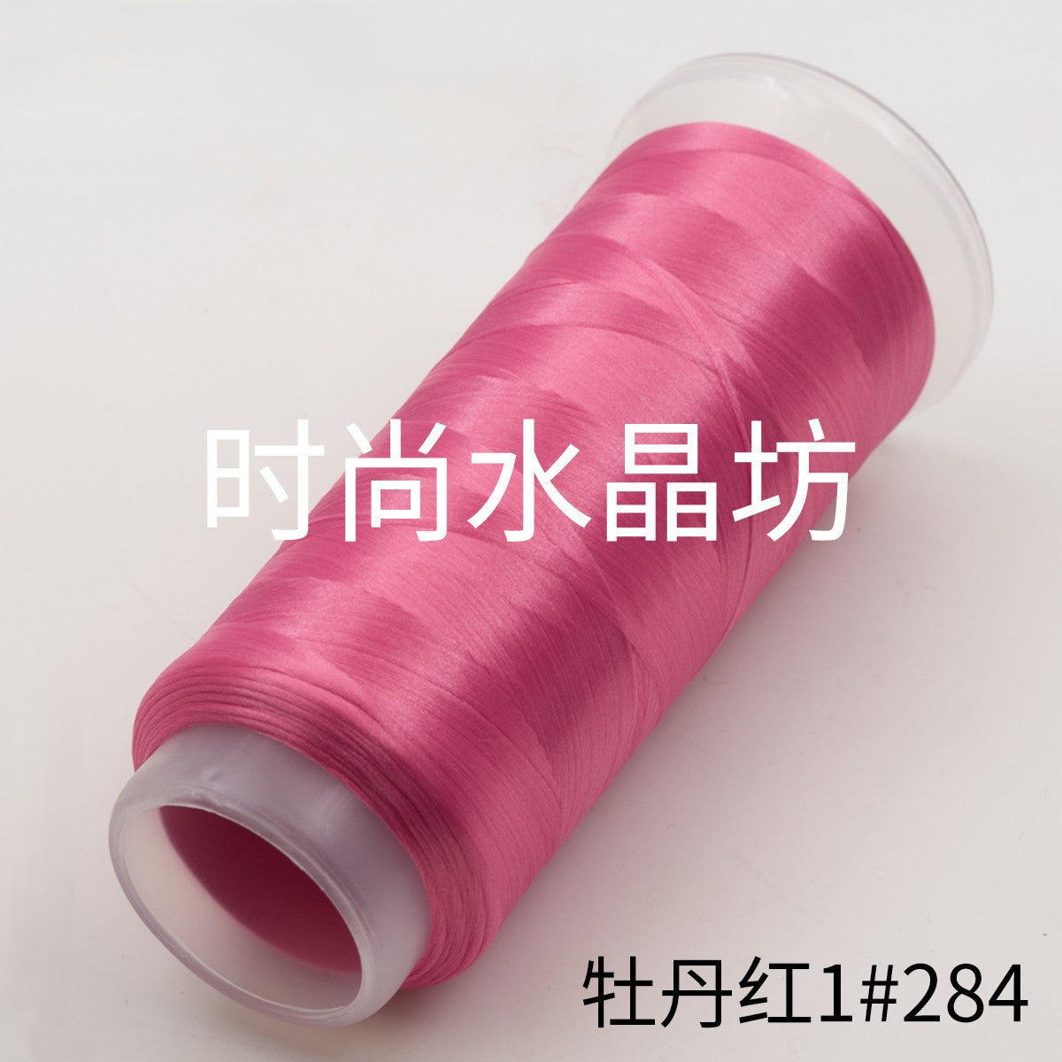 For Chanhua - Red Series Velvet Threads