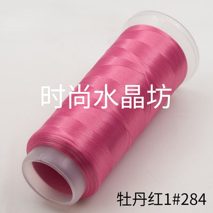 For Chanhua - Red Series Velvet Threads