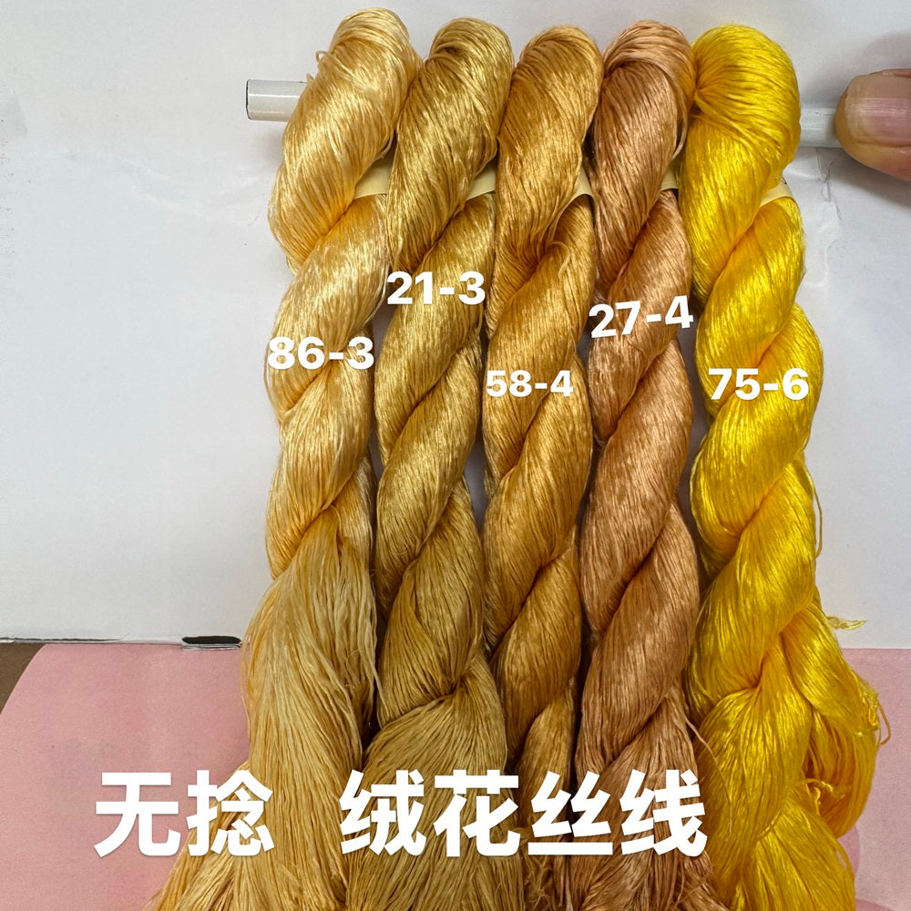 400m Suzhou Embroidery Monofilament Untwisted Mulberry Silk Thread(set黄色  400m*5) - Ronghua Threads