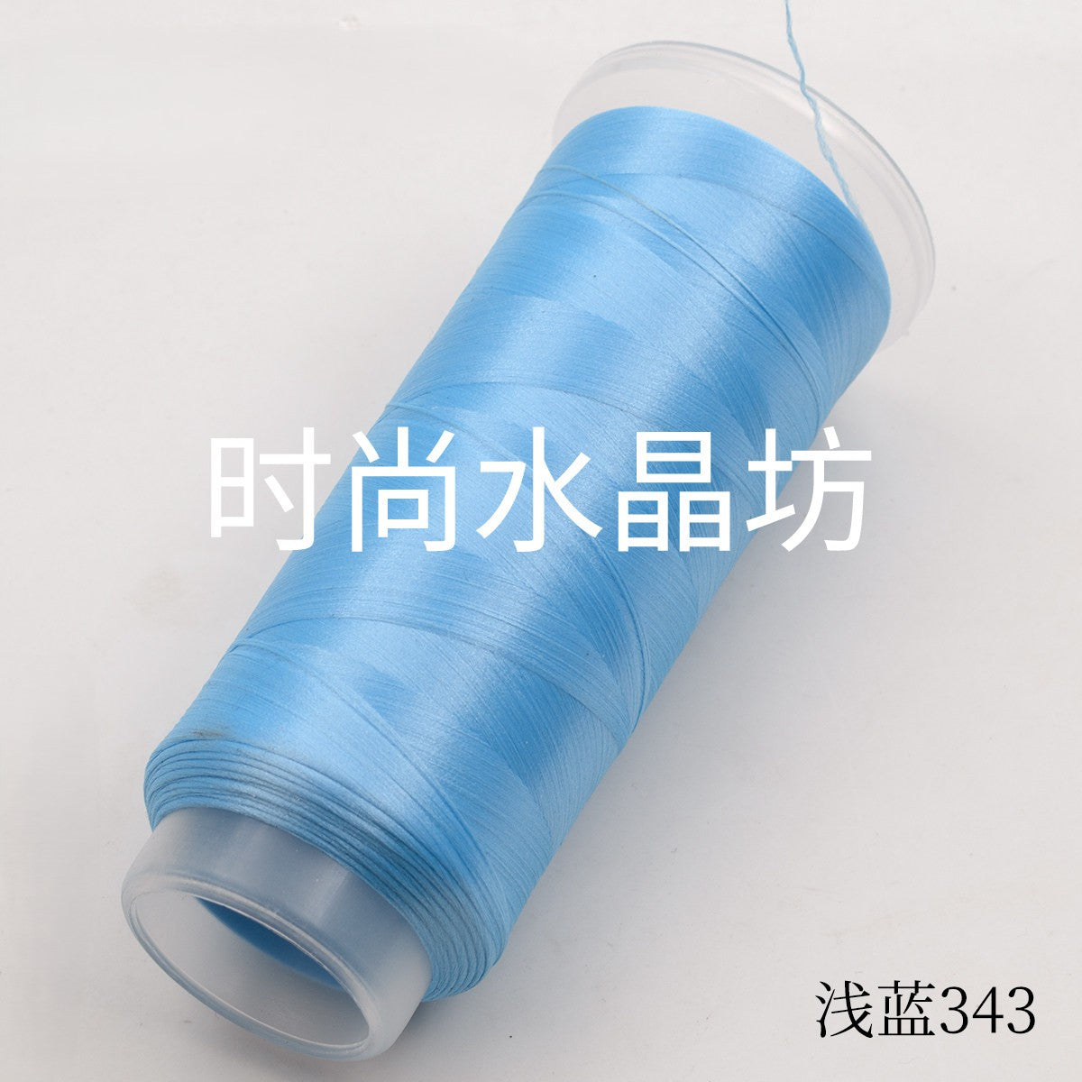 For Chanhua - Blue Series Velvet Threads