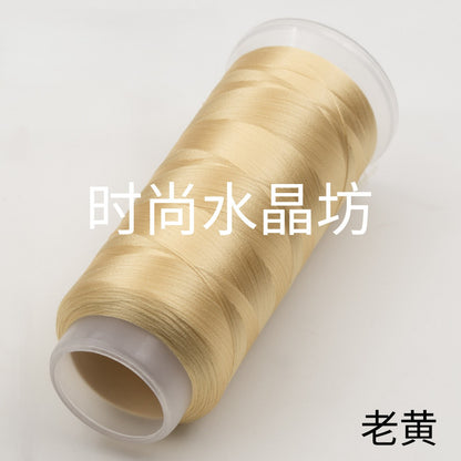 For Chanhua - Yellow Series Velvet Threads