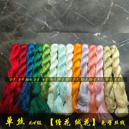 400 m di filo di seta di gelso non ritorto in monofilamento per ricamo Suzhou (set colorato 400 m * 14) - Fili Ronghua