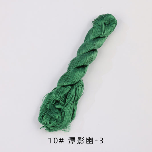 Filo di seta gelso ritorto da 400 m per ricamo Suzhou (Verde02) - Fili Ronghua