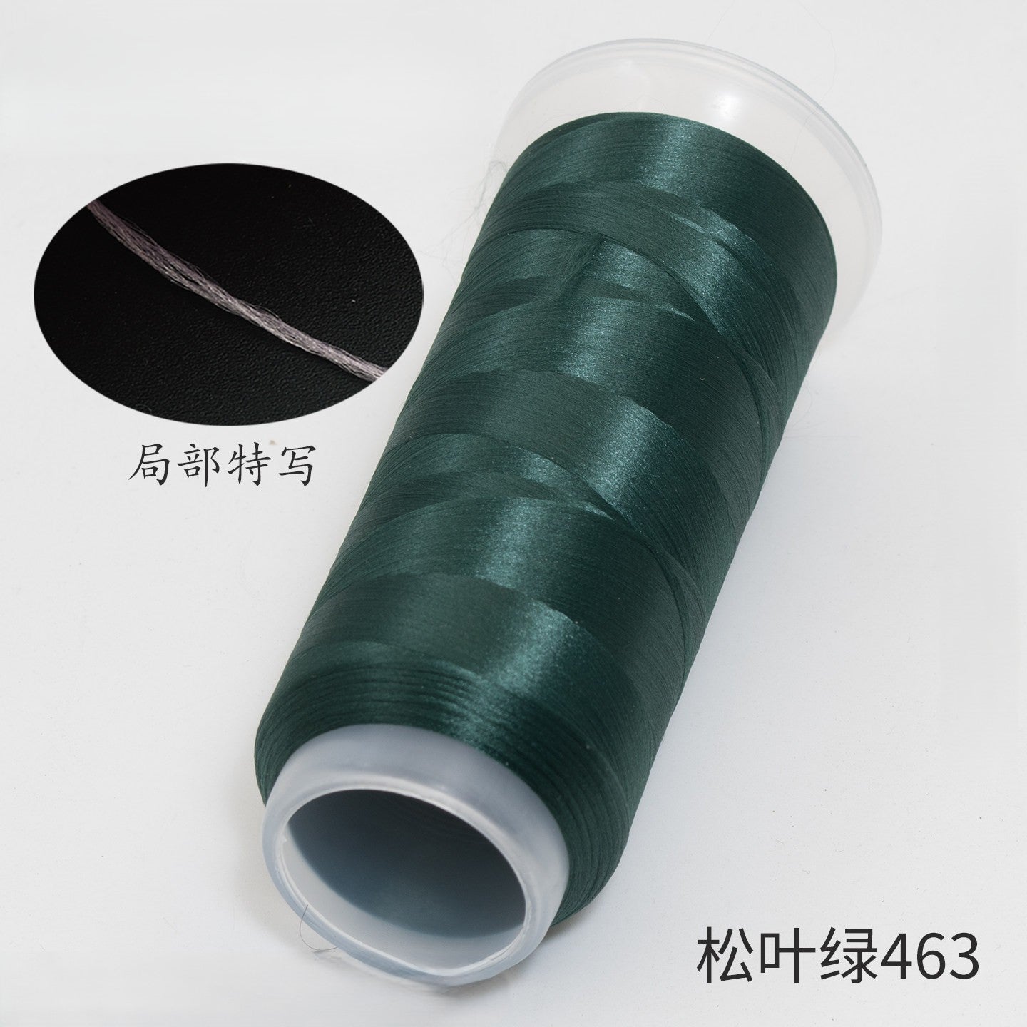 Per Chanhua - Fili di velluto serie verde