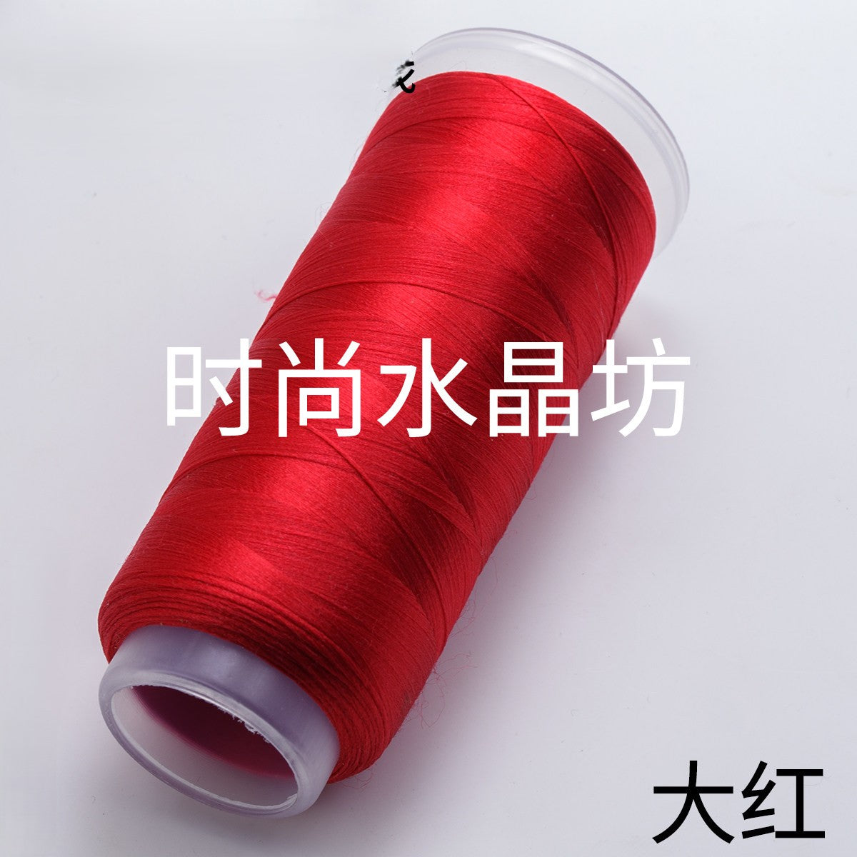 For Chanhua - Red Series Velvet Threads