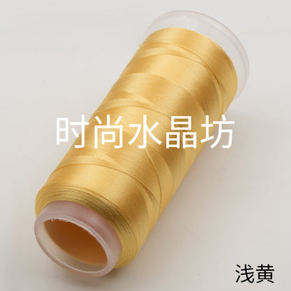 For Chanhua - Yellow Series Velvet Threads