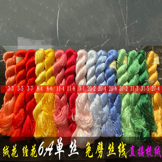 Filo di seta Monofilamento non ritorto Suzhou Embroidery 400m (set colorato 400m*15) - Fili Ronghua
