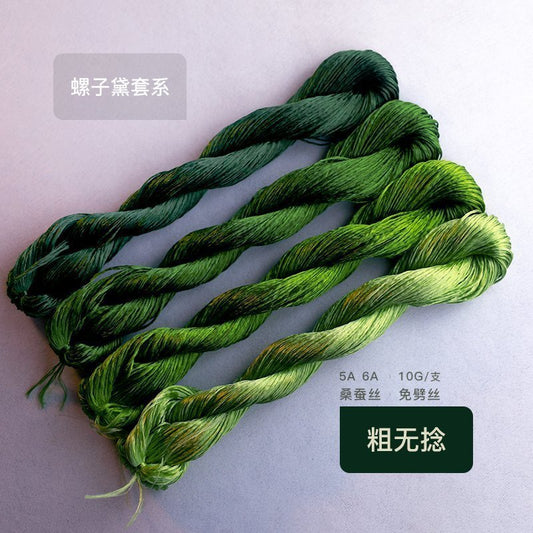 10g Suzhou Embroidery Thick Untwisted Mulberry Silk Thread(#螺子黛) - Ronghua Threads