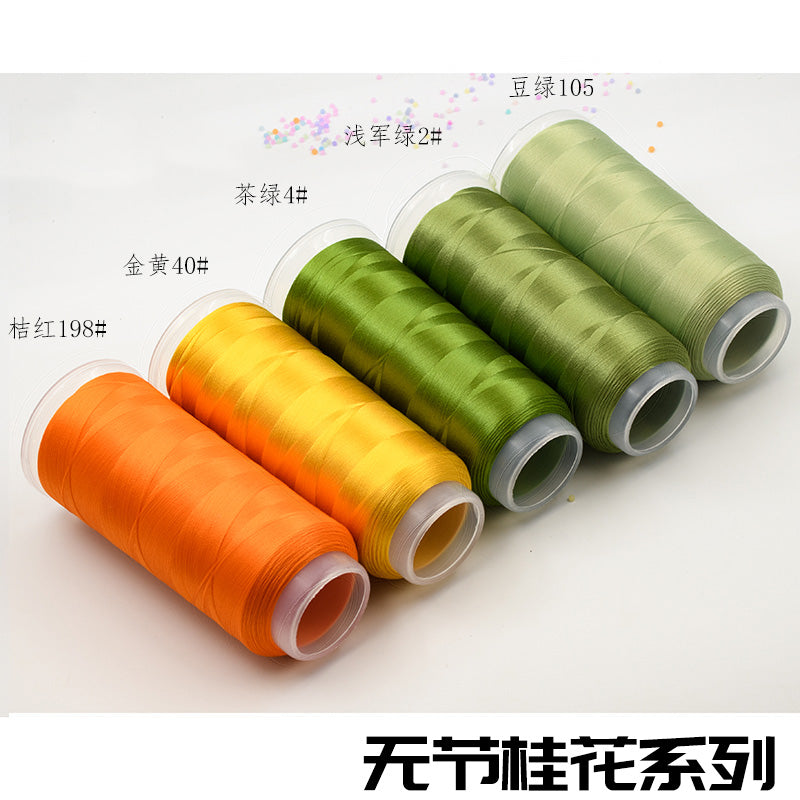 Chanhua Velvet Thread | Low-Slip Crafting Thread for DIY Flowers - Group 22 桂花
