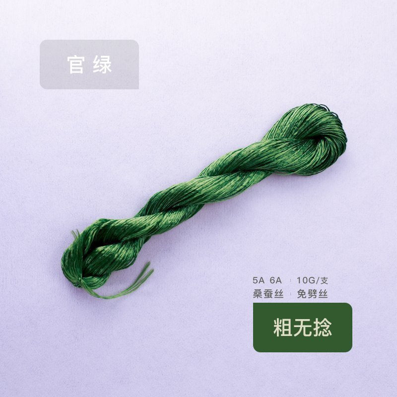 10g Suzhou Embroidery Thick Untwisted Mulberry Silk Thread(#螺子黛) - Ronghua Threads