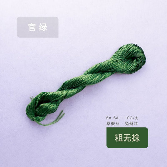 10g Suzhou Embroidery Thick Untwisted Mulberry Silk Thread(#螺子黛) - Ronghua Threads