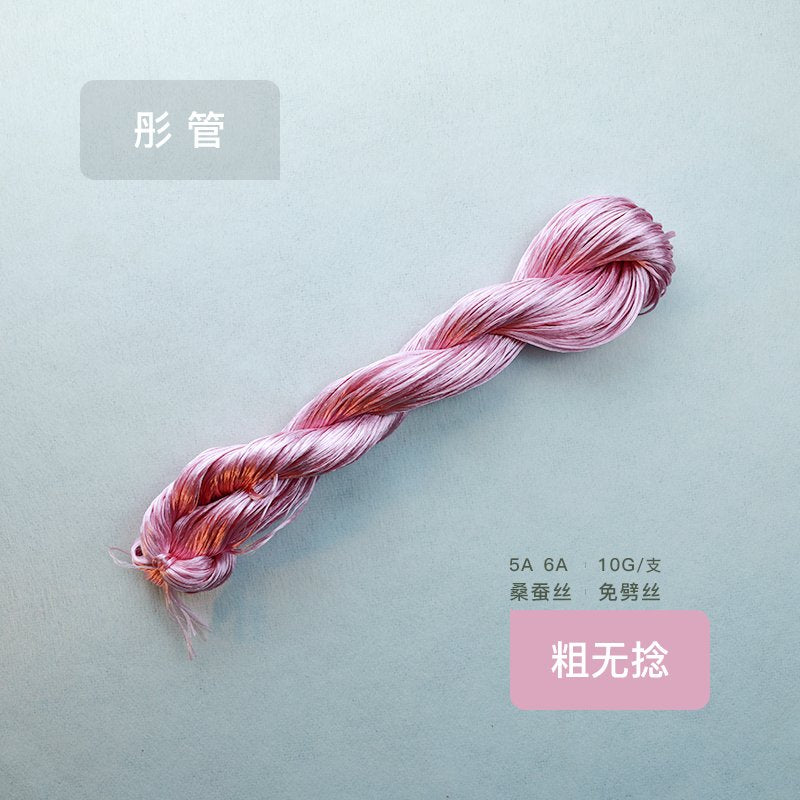 10g Suzhou Embroidery Thick Untwisted Mulberry Silk Thread(#长春) - Ronghua Threads