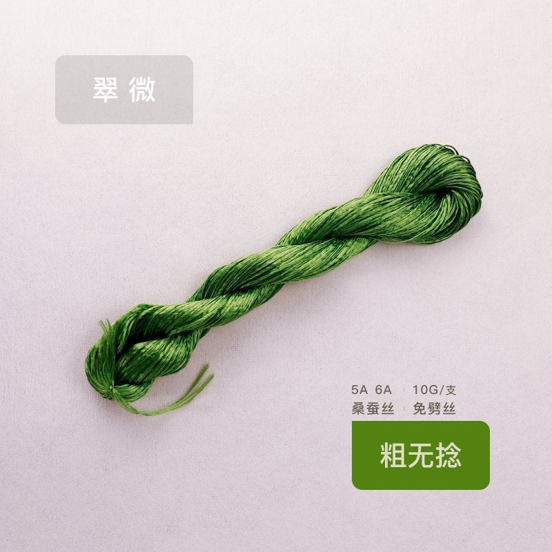 10g Suzhou Embroidery Thick Untwisted Mulberry Silk Thread(#螺子黛) - Ronghua Threads
