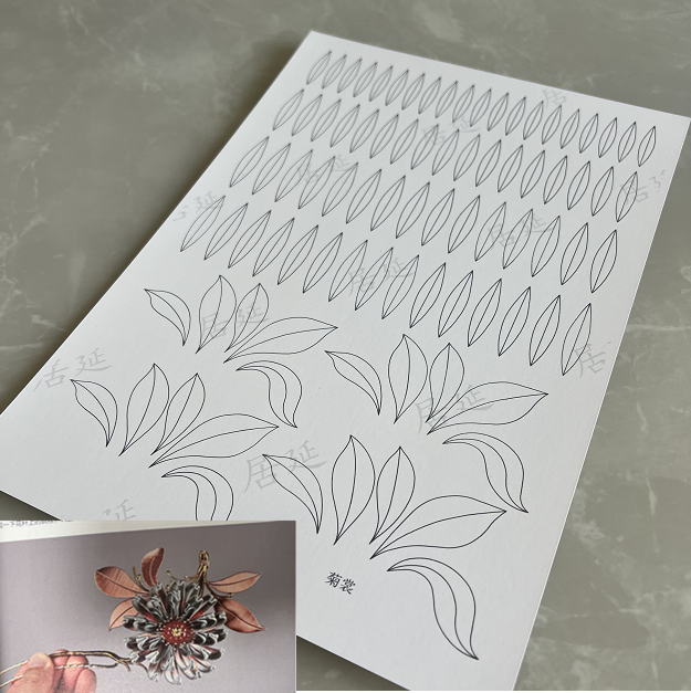 JY DIY Chanhua Gabarit Papier pour Accessoires de Cheveux Traditionnels - Série Zhanfang
