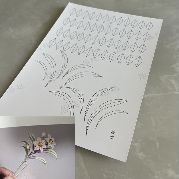 JY DIY Chanhua Gabarit Papier pour Accessoires de Cheveux Traditionnels - Série Zhanfang
