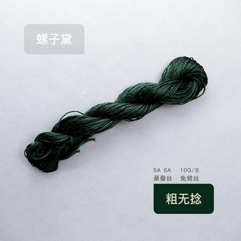 10g Suzhou Embroidery Thick Untwisted Mulberry Silk Thread(#螺子黛) - Ronghua Threads