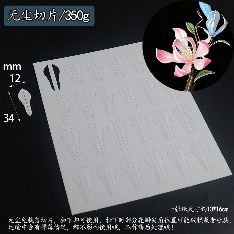 Chanhua Templates Modello Cartone Pretagliato (D1-D50)