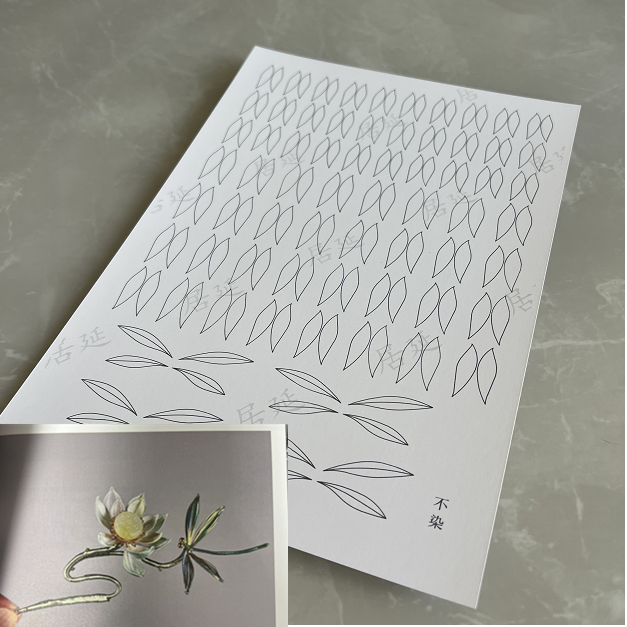 JY DIY Chanhua Gabarit Papier pour Accessoires de Cheveux Traditionnels - Série Zhanfang