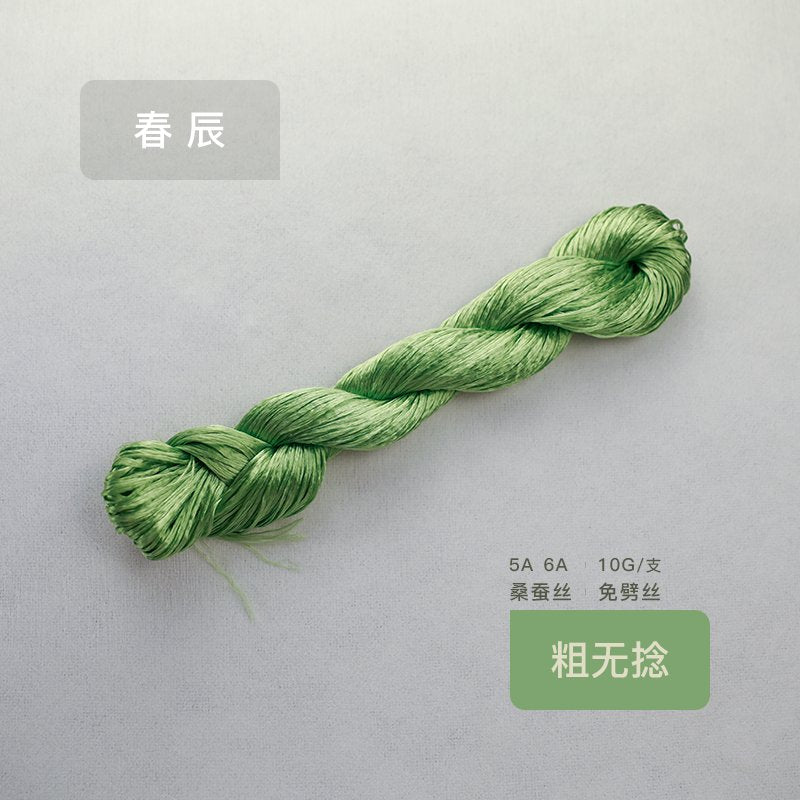 10g Suzhou Embroidery Thick Untwisted Mulberry Silk Thread(#螺子黛) - Ronghua Threads