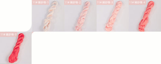 Filo di seta gelso ritorto ricamo Suzhou 400m (Rosa02) - Fili Ronghua