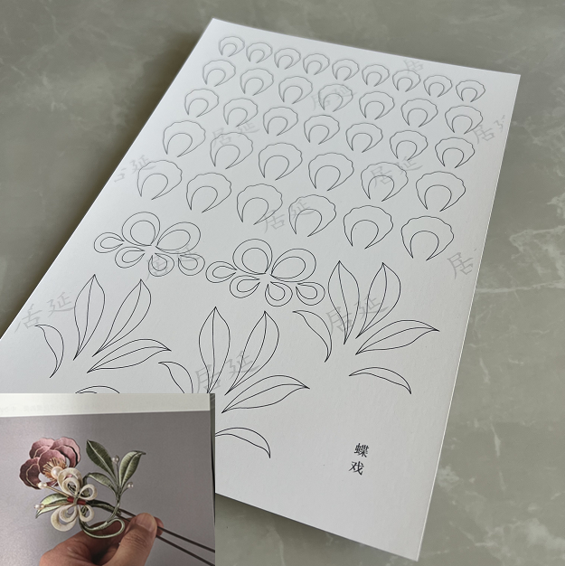JY DIY Chanhua Gabarit Papier pour Accessoires de Cheveux Traditionnels - Série Zhanfang